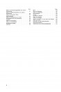 Blick ins Inhaltsverzeichnis: Zetor 8111, 8145, 10111, 10145, 12111, 12145, 16145 Werkstättenhandbuch, Seite 2 von 2