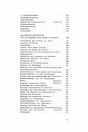 Blick ins Inhaltsverzeichnis: Zetor 8211, 8245, 9211, 9245, 10211, 10245, 11211, 11245 - 16245 Betriebsanleitung, Seite 1 von 3