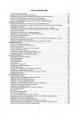 Inhaltsverzeichnis Zetor Proxima CL 5 Betriebsanleitung, Seite 5 von 7