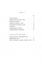 Blick ins Inhaltsverzeichnis: ZF A-210/II Betriebs- und Reparaturanleitung, Ersatzteilkatalog