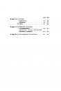 Blick ins Inhaltsverzeichnis: Zündapp KS601 und KS601 Sport Ersatzteilkatalog, Seite 2 von 2